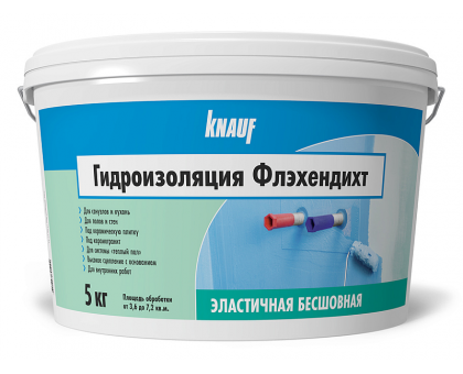 Гидроизоляционная мастика Кнауф-Флэхендихт, 5 кг