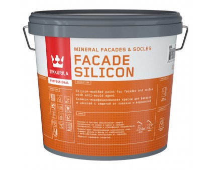 Facade Silicon. Силикон-модифицированная акриловая краска. Совершенно матовая
