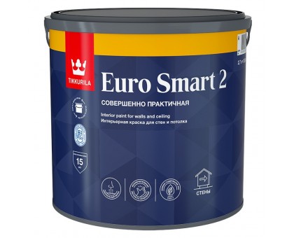 Euro Smart 2.  Водоразбавляемая краска для стен и потолков.  Совершенно  матовая